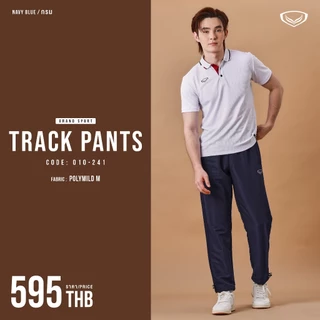 GRAND SPORT กางเกงแทร็คสูทสีล้วน รหัส : 010241