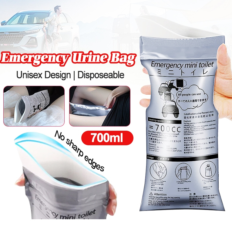ถุงปัสสาวะ แบบพกพา ความจุ 700cc ถุงฉี่เจล ใช้ได้ทั้งผู้หญิงและผู้ชาย เหมาะสำหรับกลางแจ้งและการจราจรติดขัด - รูปที่ 7