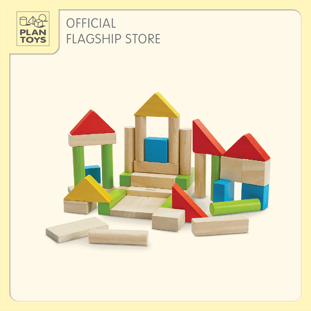 PlanToys ชุดบล็อกไม้ 5513 40 ชิ้น สีสันหลากสี เสริมพัฒนาการ (18 เดือนขึ้นไป)