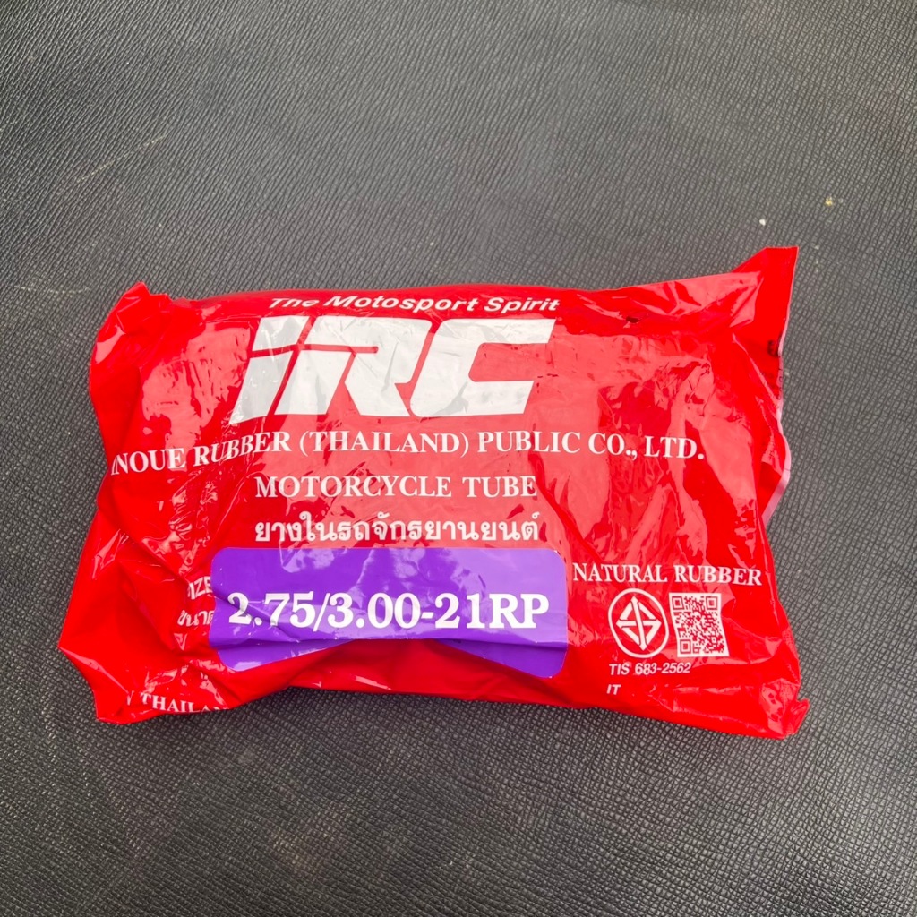 ยางใน IRC ขอบ 19  และ  21 นิ้ววิบาก (2.75/3.00-19)   (2.75/3.00-21) (3.25/3.50-18) ยางในสำหรับ มอเตอ