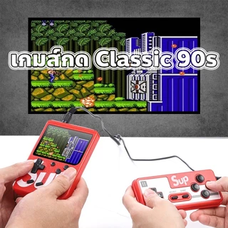 doti เกมส์บอย จอสี 400 เกม in 1 Game player Retro Mini Handheld Game Console