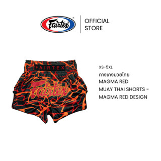 Fairtex กางเกงมวย Magma Red รุ่น BS1926 กางเกงชกมวยผ้าไมโครซ…