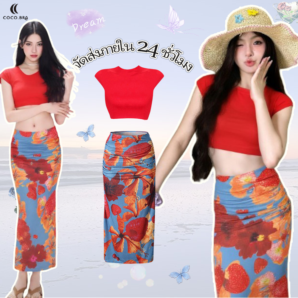 🌸พร้อ​มส่ง🌸ชุดชายหาด 3 ชิ้น เสื้อแขนสั้น+กระโปรงพิมพ์ลายเอวสูง เซ็กซี่ ใหม่ ด้วยฟองน้ำ