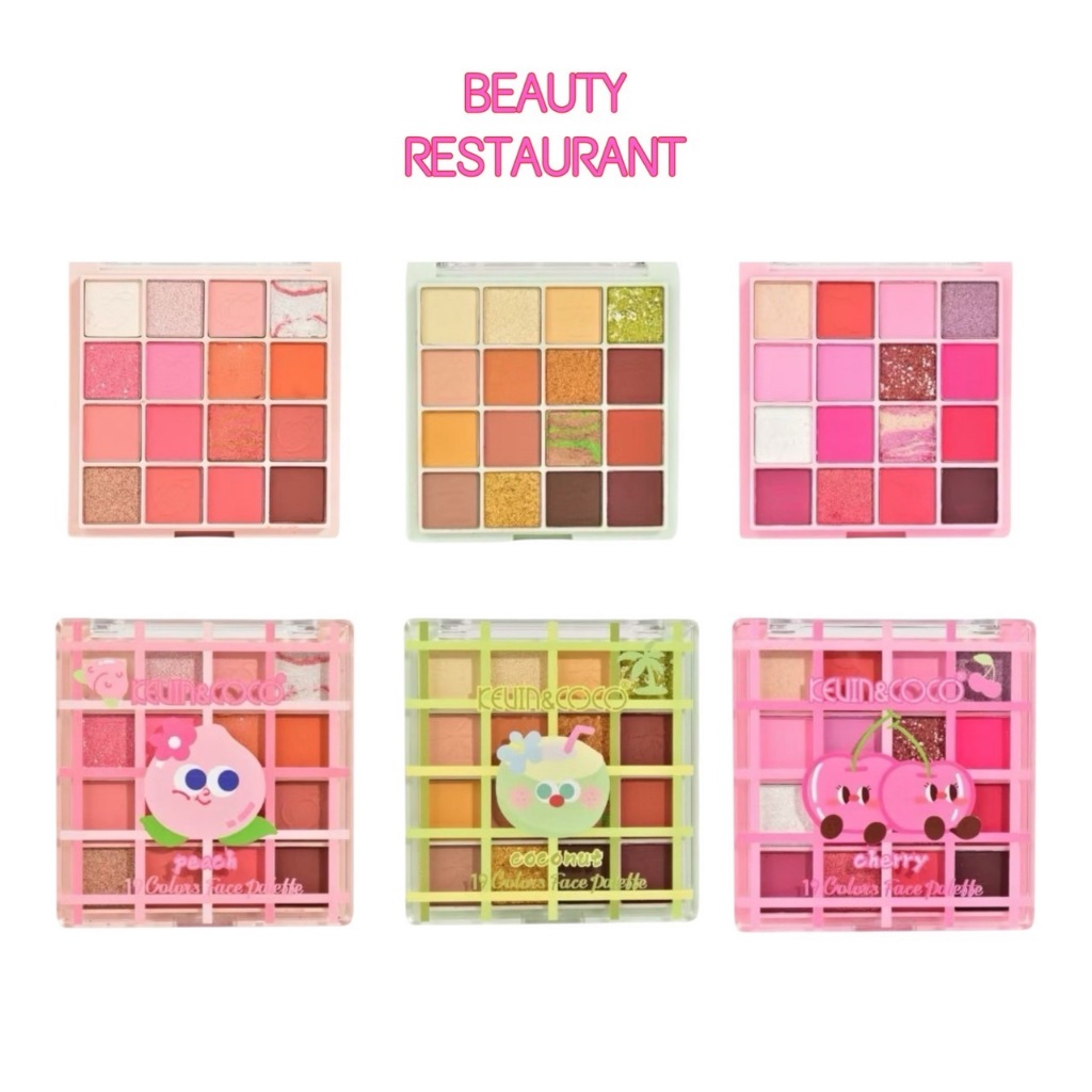 พาเลทอายแชโดว์ 2 ชั้น ไฮไลท์ เขียนคิ้ว คอนทัวร์ พร้อมแปรงปัด เควินแอนด์โคโค่ Kevin&Coco 19 Colors Fa