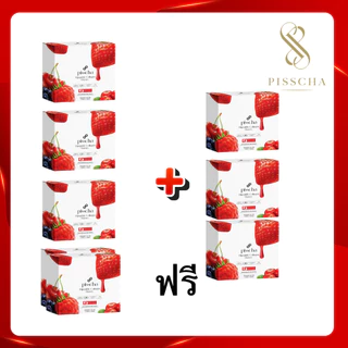 Pisscha Collagen พิชชา คอลลาเจน 🔥4เเถม3🔥 (1กล่อง/10ซอง)