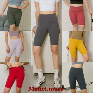 Mofitt.muse | CoreMuse Shorts กางเกงออกกำลังกายขาสั้นใส่วิ่ง…