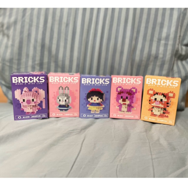 [พร้อมส่ง] ตัวต่อ Bricks 231 ชิ้น หลายแบบ