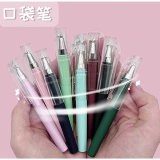 S0597 ปากกาเจล มินิมอล แท่งสั้น แบบปลอก ขนาด10.5 ซม. Gel Pen สีพาสเทล หมึกดำ เขียนลื่น