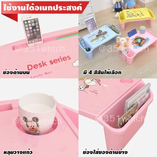 โต๊ะเด็กเล็ก ขนาดใหญ่ พร้อมช่องเก็บของสองข้าง ลาย กขค/ABC/การ์ตูน/กขค+ABC