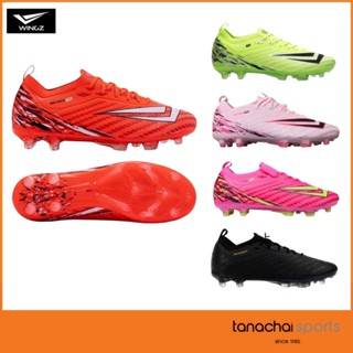 Wingz MUGEN PRO รองเท้าสตั๊ด มูเก็น ตัวท็อป Flyknit น้ำหนักเ…