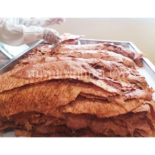 หมูทุบ เพ็ญนภา นุ่ม หอมอร่อย กระปุก140g./190g. ทำใหม่ๆ ของดีจังหวัดแพร่ ของกิน ของกินเล่น ขนม ของฝาก