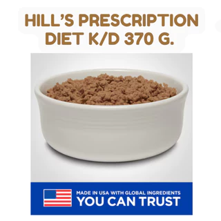 Hill’s Prescription Diet k/d อาหารสำหรับสุนัขโรคไต แบบฝาดึง เนื้อชิ้น/เนื้อละเอียด Exp.05/2027