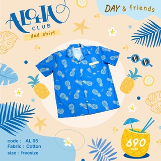 Aloha Club Dad Shirt AL05 (พร้อมส่ง)