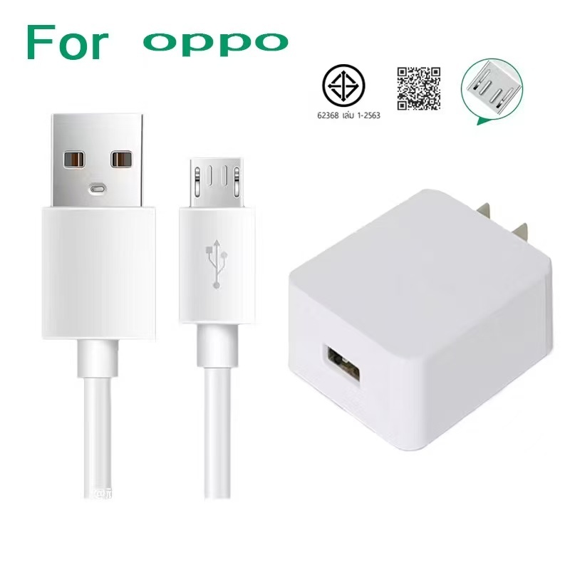 หัวชาร์จ VOOC 3.0 Reno2/Reno2f/Realme3/R9s/F9/F11/R15/A5/OPPO VOOC หัวชาร์จ VOOC แท้​ไฟออก 5V-4A รับ