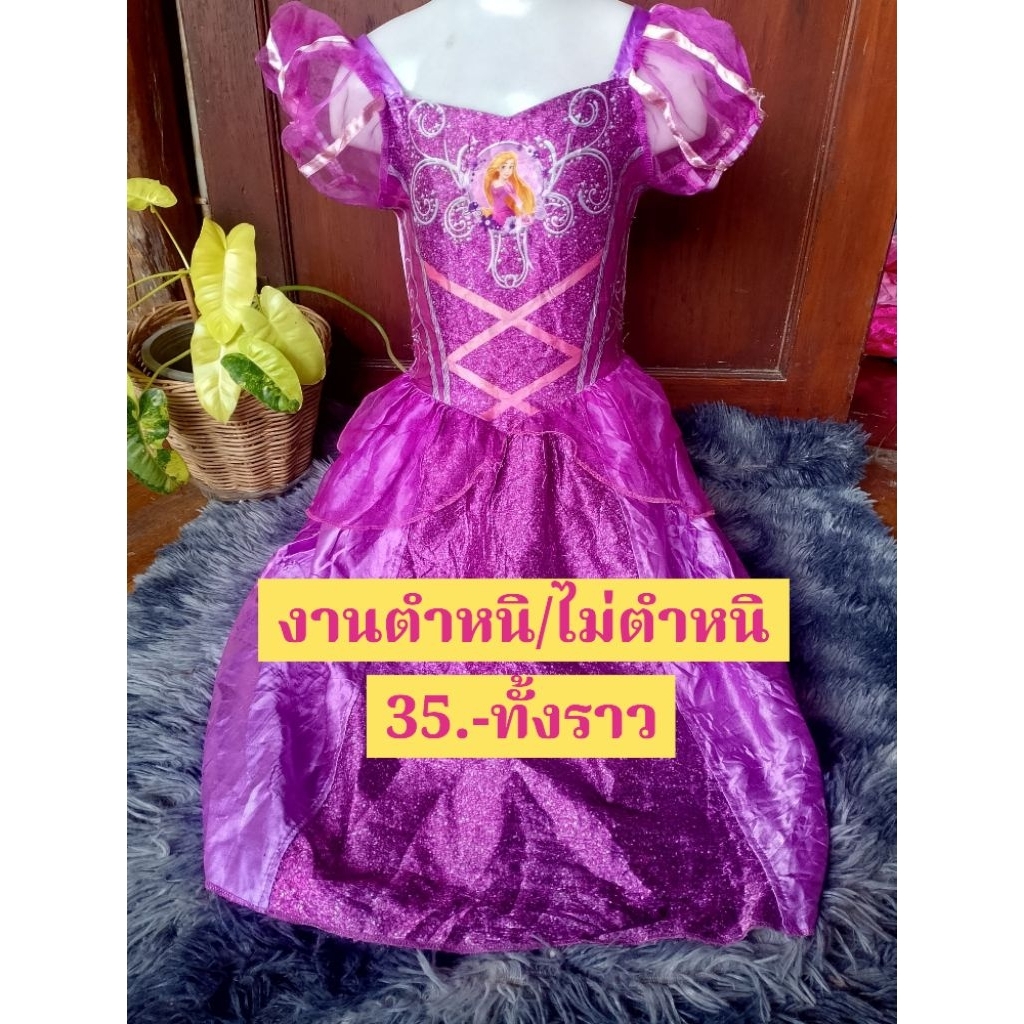 35ทั้งราว มีตำหนิ/ไม่มีคำหนิ แจ้งในภาพ ขอคนรีบได้น้า งานเข้าใหม่ใส่เล่น มีให้เลือก50แบบ