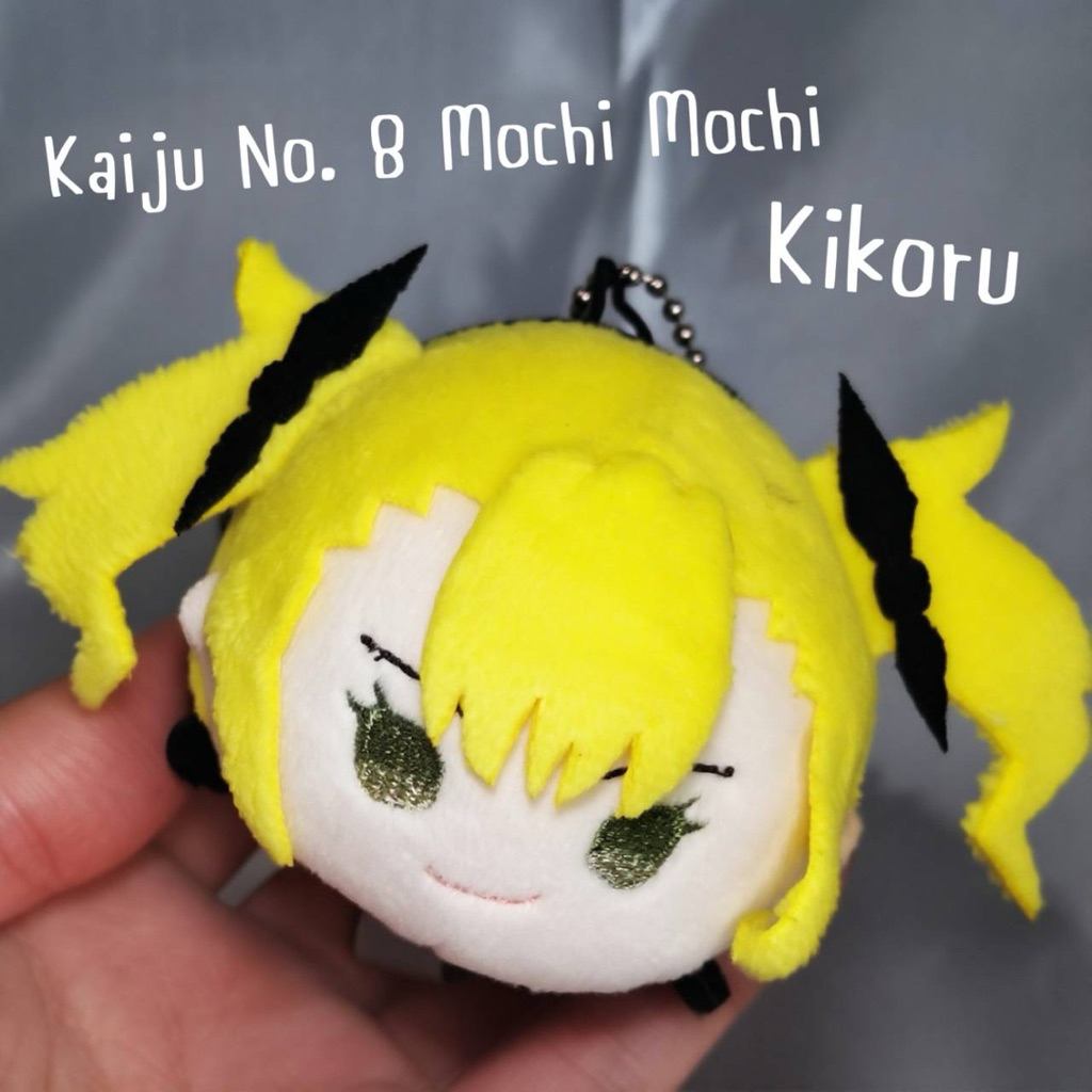 💥พร้อมส่ง 🐾 Kaiju No. 8 - Mochi Mochi Kikoru 🐾💥