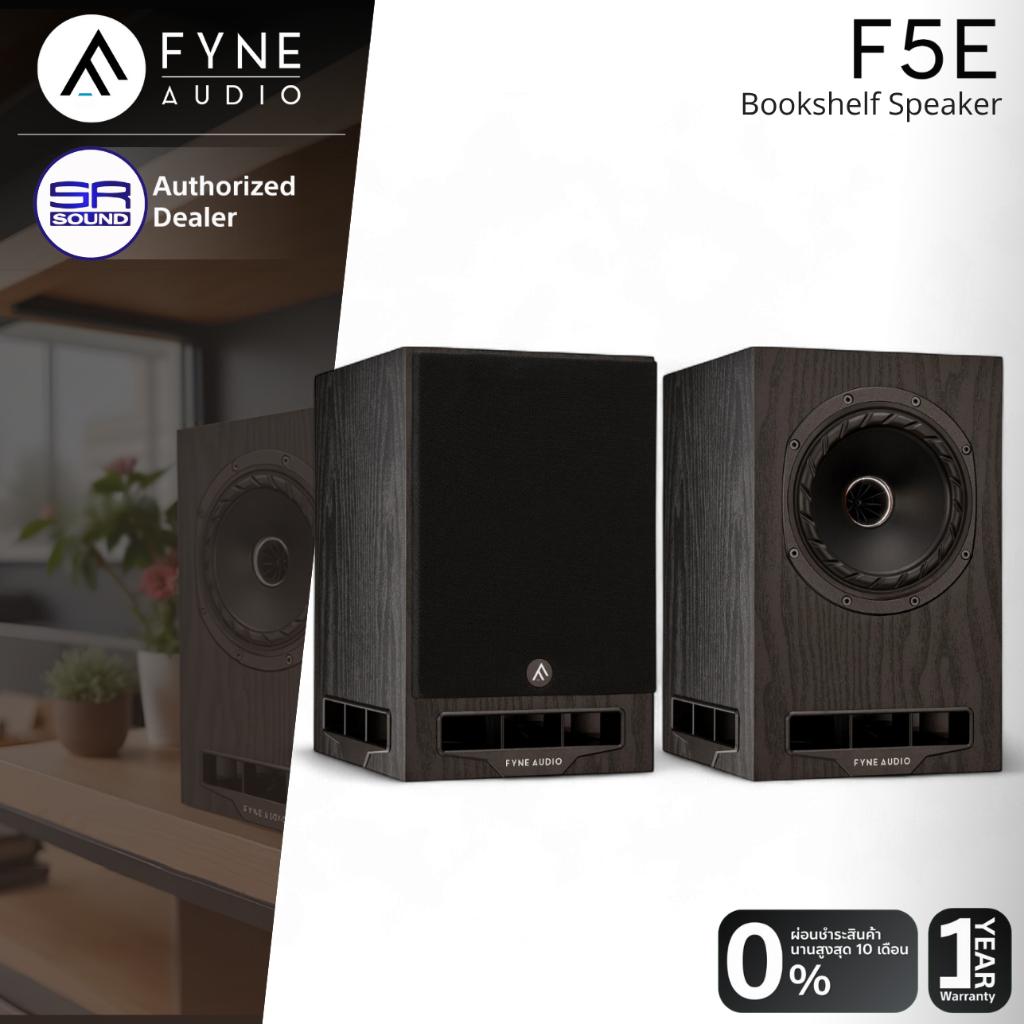 FYNE AUDIO F5E Bookshelf Speaker (1คู่) ลำโพง 5 นิ้ว 45W ระดับไฮเอ็นต์ ประกันศูนย์ไทย