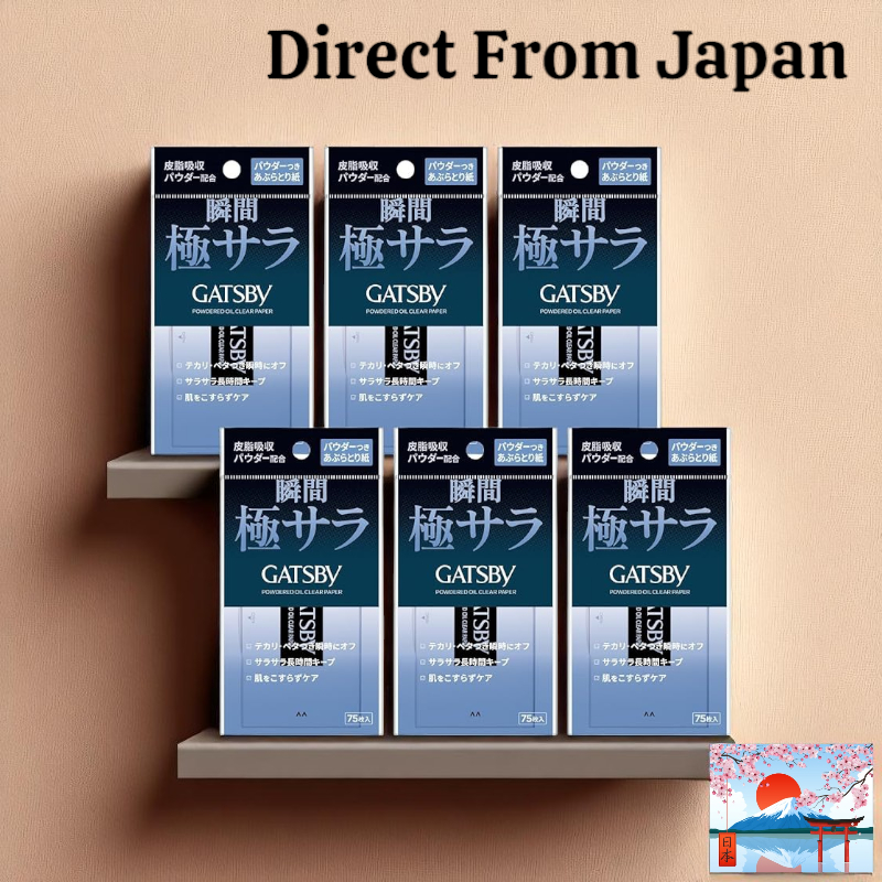 GATSBY Oil Blotting Paper with Powder [Shine Control] [Oily Skin] Set of 75 sheets × 6 packs