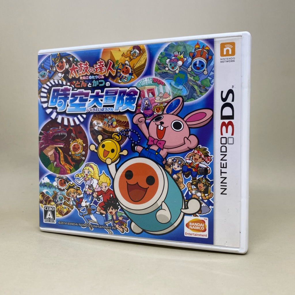 Taiko no Tatsujin Don to Katsu no Jiku Dai Boken (3DS) | Nintendo 3DS | Original Japan | Japanese | 