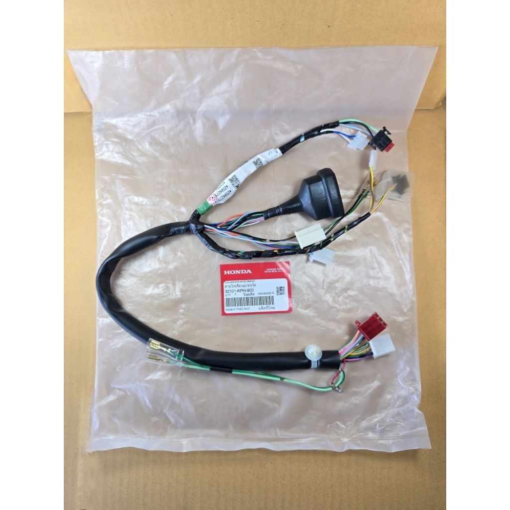 สายไฟเรือนมาตรวัด / ชุดสายไฟเรือนไมล์ Wave125S หัวเถิก สตาร์ทมือ HONDA แท้เบิกศูนย์ รหัส 32101-KPH-9