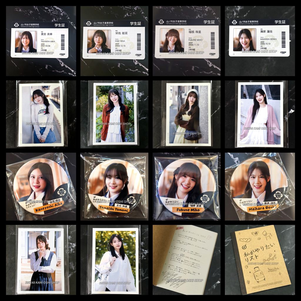 BNK48 Colorcon Wink Short film แอคพิเศษ เข็มกลัด ID Card หนังสั้น CGM48 ไม่อยากให้เป็นครั้งสุดท้าย