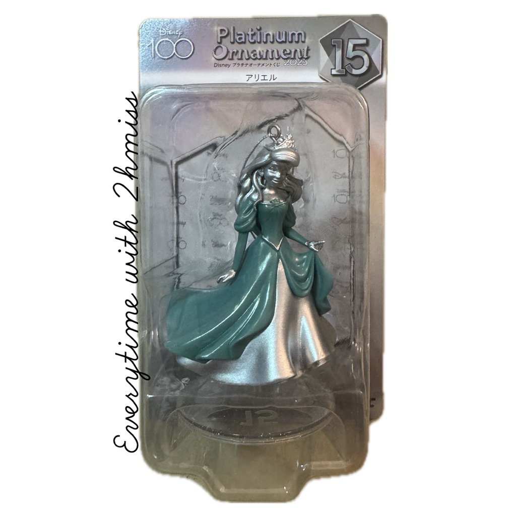 Ariel / Disney Princess  Platinum ornaments2023 Disney100years