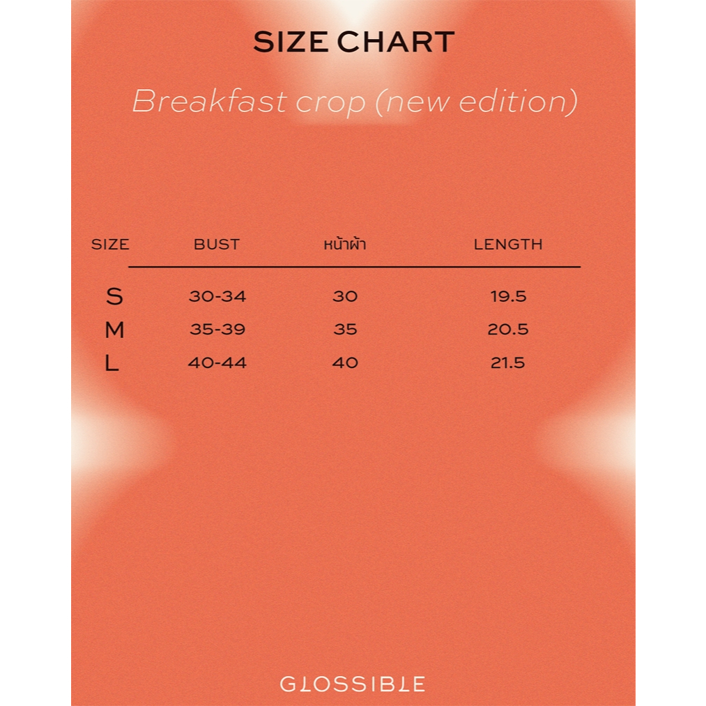 BREAKFAST CROP (NEW EDITION) - รูปที่ 6