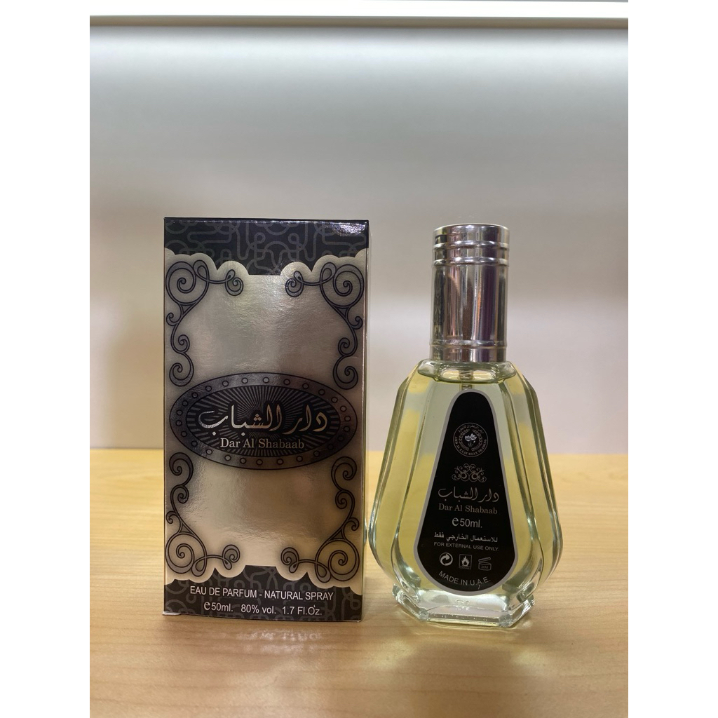 น้ำหอม Dar Al- shabaab