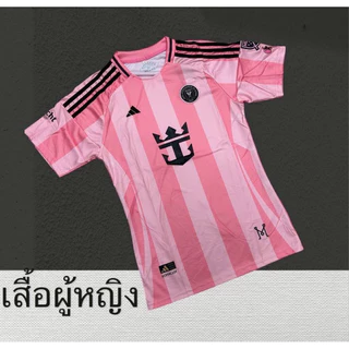 เสื้อกีฬาผู้หญิง ผ้านิ่มใส่สบาย ขนาดไซส์อก32-38