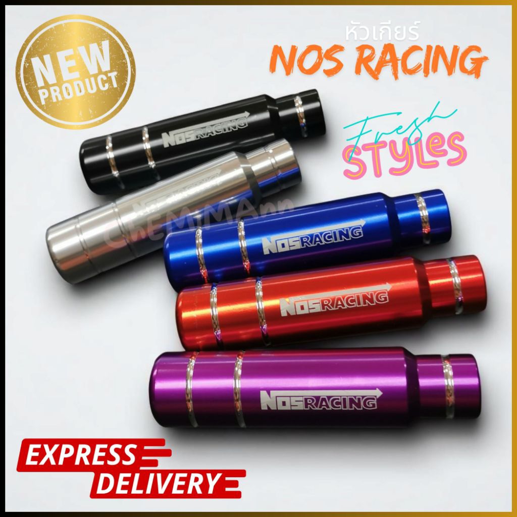 🚩10.10(ถูกที่สุด) หัวเกียร์ ซิ่ง ขนาด13Cm. พร้อมบูชแปลง 3 ขนาด งานสวย ส่งด่วน