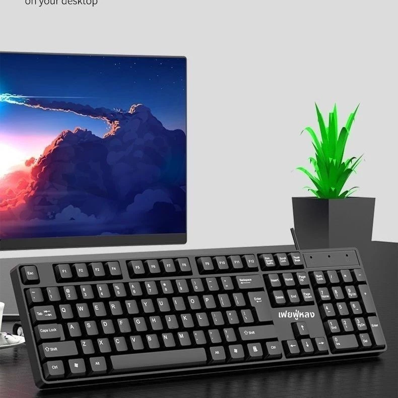 ชุดคีย์บอร์ดและเมาส์ USB ภาษาอังกฤษ สำหรับสำนักงานและทีวี thumbnail 8