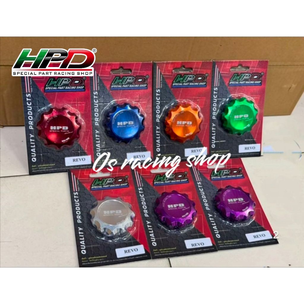 🔰ฝาครอบถังพักน้ำHPD billet ตรงรุ่น วีโก้/รีโว่ ใส่ครอบทับฝาเดิม