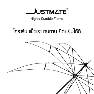[JUSTMATE] REV-UMBRELLA ร่ม 2 ชั้น กันฝนและกันรังสี UV แบบมือจับตัว C คล้องแขนได้
