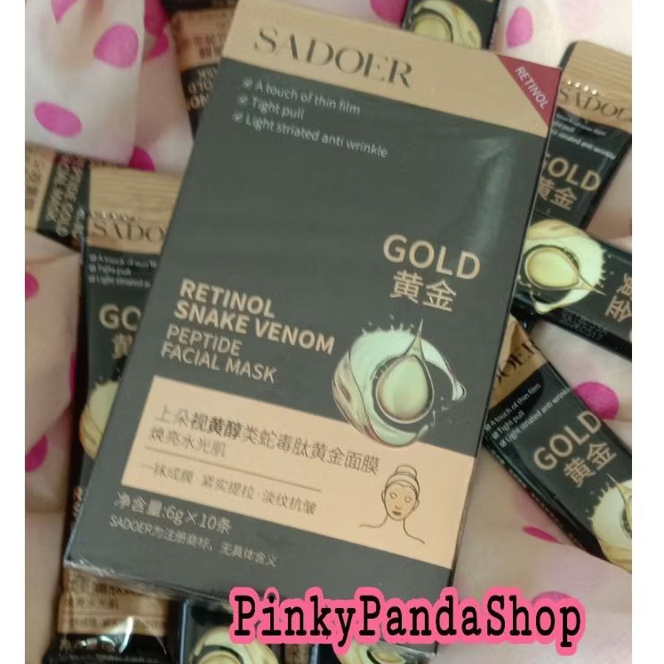 SADOER (Gold) Retinol Snake Venom Facial Mask/มาร์คหน้า 6g.