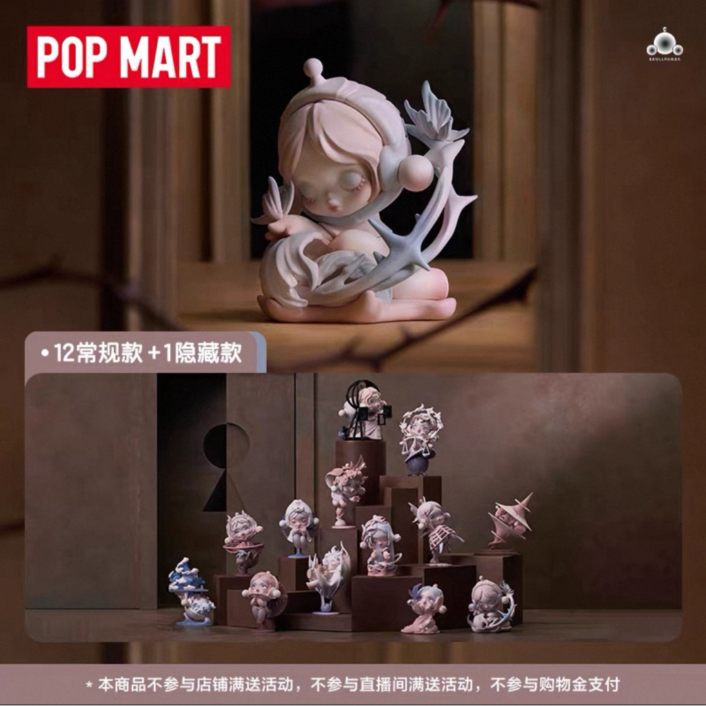 พร้อมส่ง🇹🇭The Paradox SKULLPANDA Series🪽ของแท้ พรี7วัน(โค้ด30%)