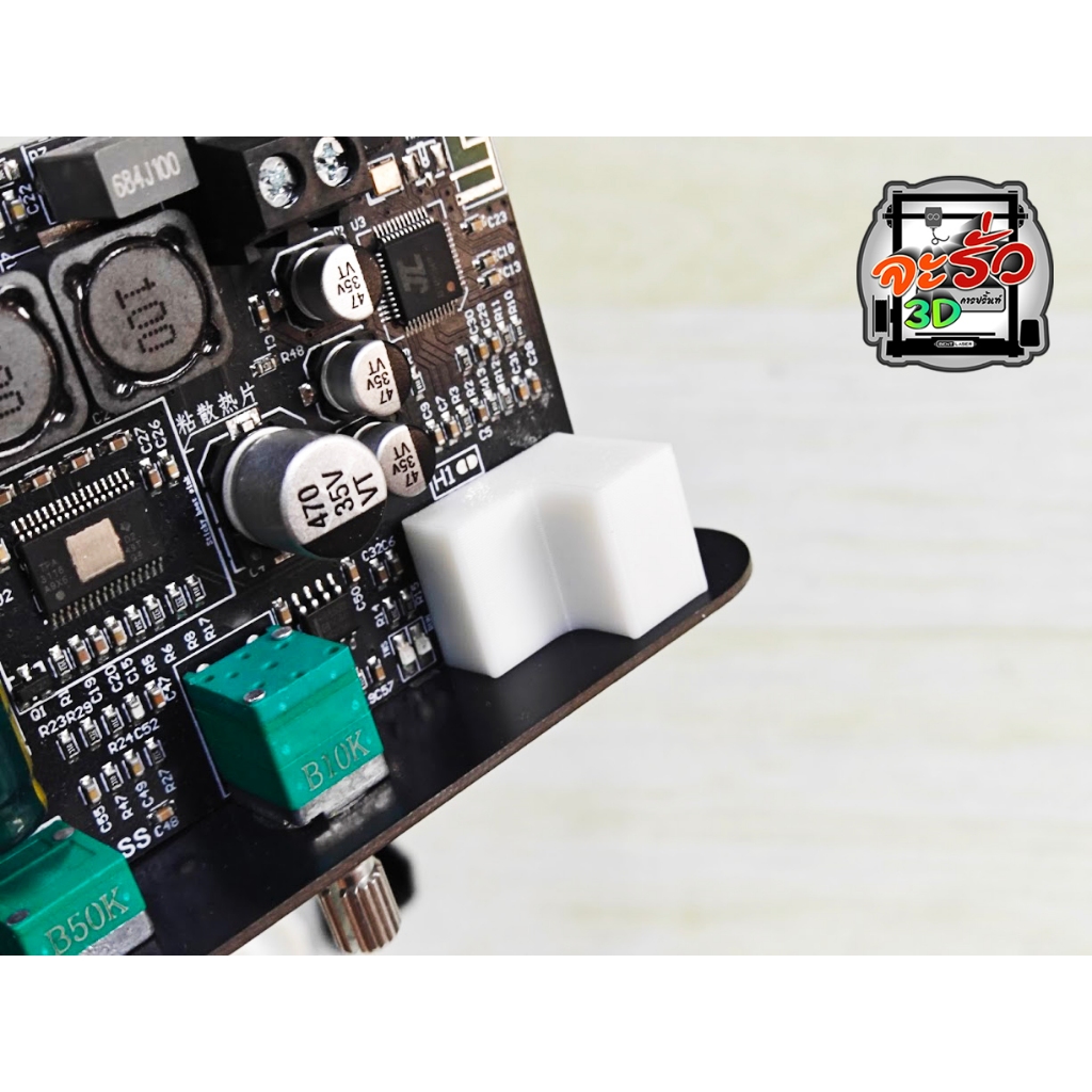 ZK-1001U / 1001UM ฝาครอบกันรั่ว กันลมรั่ว - รูปที่ 2