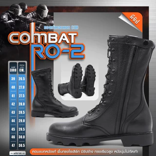 รองเท้า Combat CQB: RO-2# ( พื้นทรง โรเสิร์ท มีซิปข้าง )