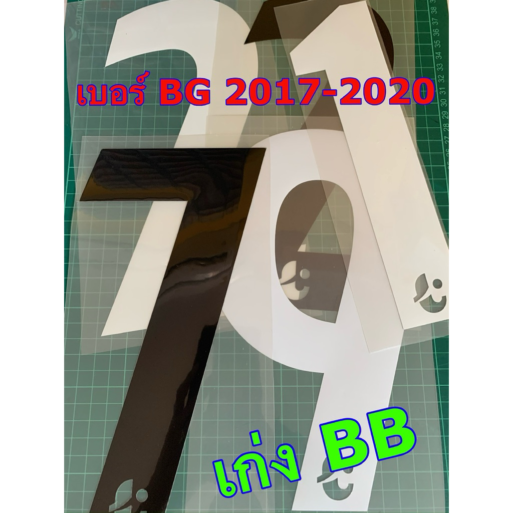Thumbnail 9