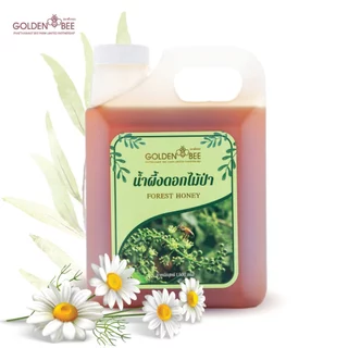 น้ำผึ้งดอกไม้ป่า บรรจุแกลลอน 1,500 กรัม Forest Honey น้ำผึ้งแท้ 100% แบรนด์ Golden Bee ตรงจากฟาร์มผึ้งพัฒนกิจ เชียงใหม่