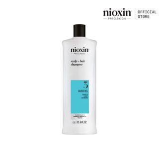 NIOXIN System 3 Shampoo สำหรับผมเริ่มบาง ผมทำสี/ดัด-ยืด/ฟอก …
