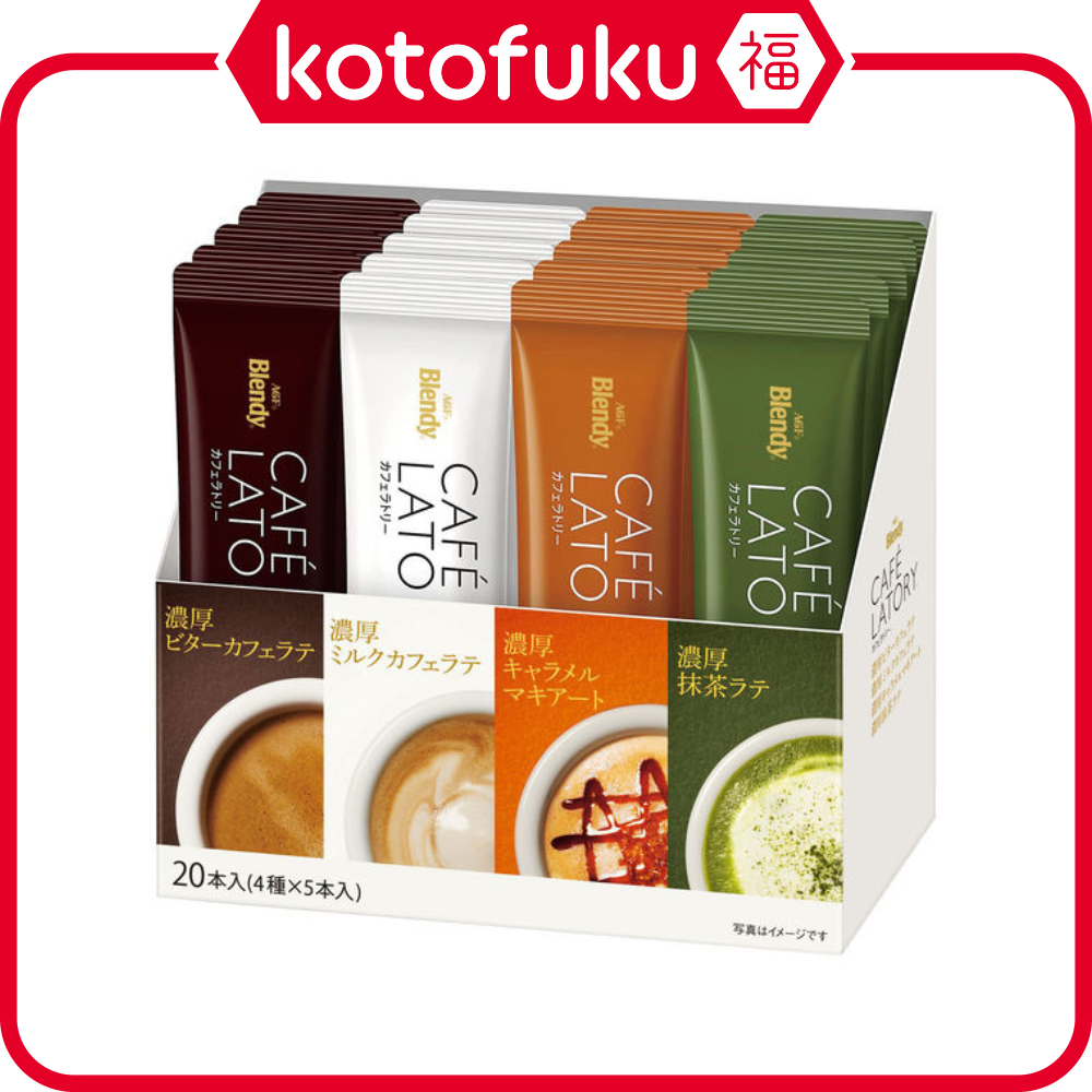 AGF Blendy Cafe Latory Sticks คละ 20 ชิ้น/100 ชิ้น JP
