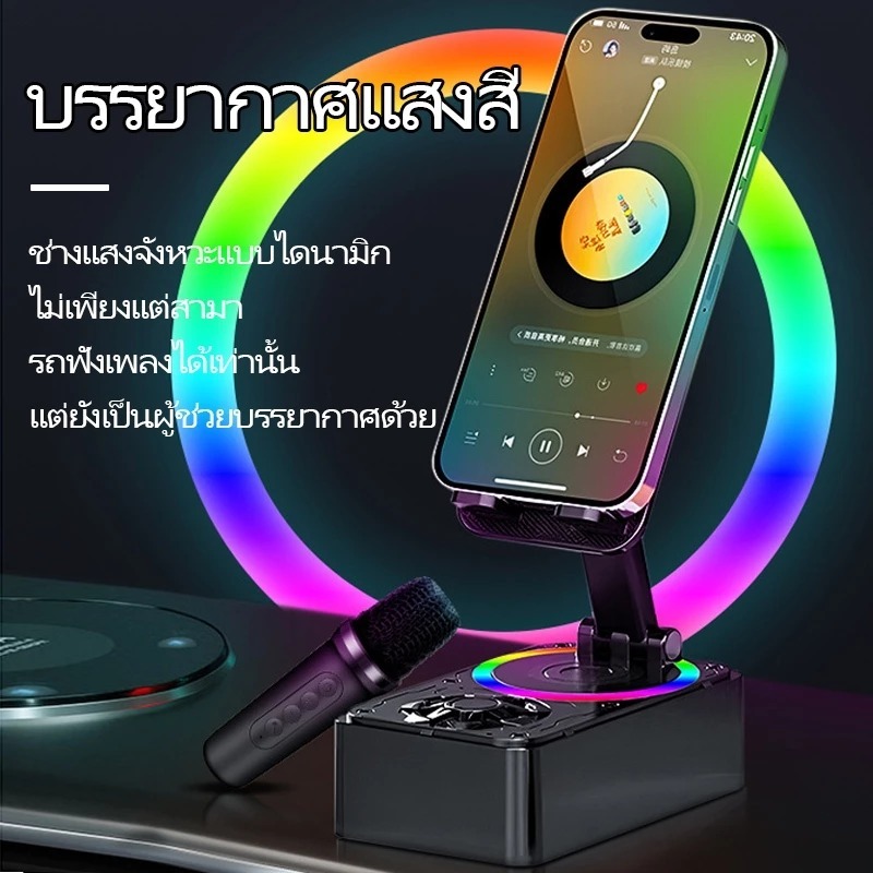 รูปภาพ 5