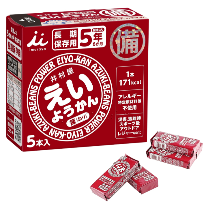 [⭐️พร้อมส่งจากไทย⭐️] ‼️Imuraya Eiyokan 60 กรัม (x 5 ชิ้น) โยกัง Yokan ญี่ปุ่น Yokan อาหารฉุกเฉิน