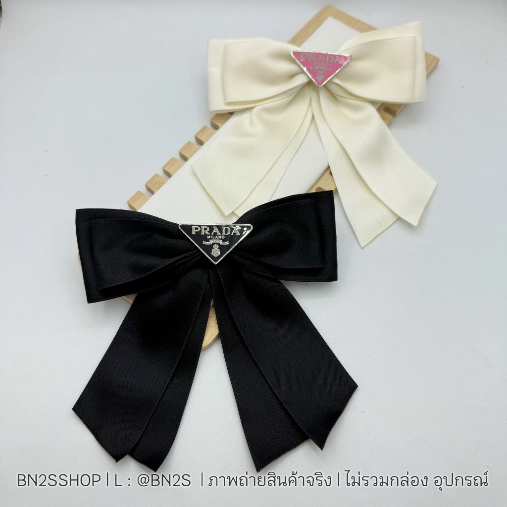 กิ๊บหนีบผมรูปโบว์ ริบบิ้น ปราด้า PD Ribbin Hair Clip งานสวย ผ้าแบบอ่อน ติดโลโก้เพลท พร้อมส่งในไทย