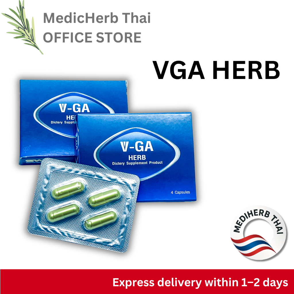 VGA HERB - Premium Thai Men’s Supplement. 1 box contains 4 capsules.