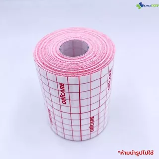 ORIFIX Stretch​ ออริฟิกซ์ สเตรช แผ่นยึดตรึงชนิดผ้าใยสังเคราะห์ 1ม้วน/กล่อง