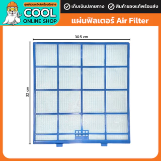 แผ่นกรองฝุ่น ฟิลเตอร์ Panasonic Filter ACXD00-02810 สำหรับแอร์ พานาโซนิค 32x30.5 cm ของแท้จากแบรนด์