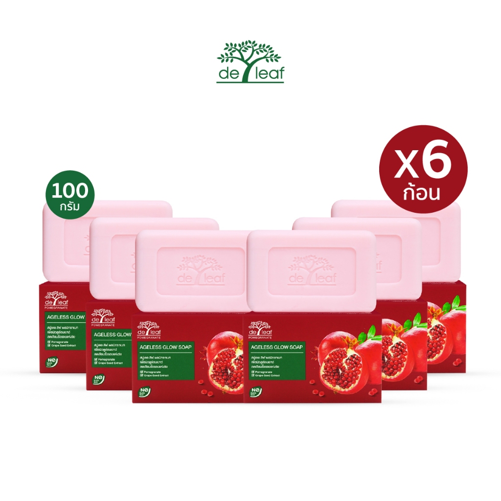 (Normal Price) เดอ ลีฟ พอมีกราเนท เอจเลส โกลว์ โซป 100 กรัม 6 ก้อน