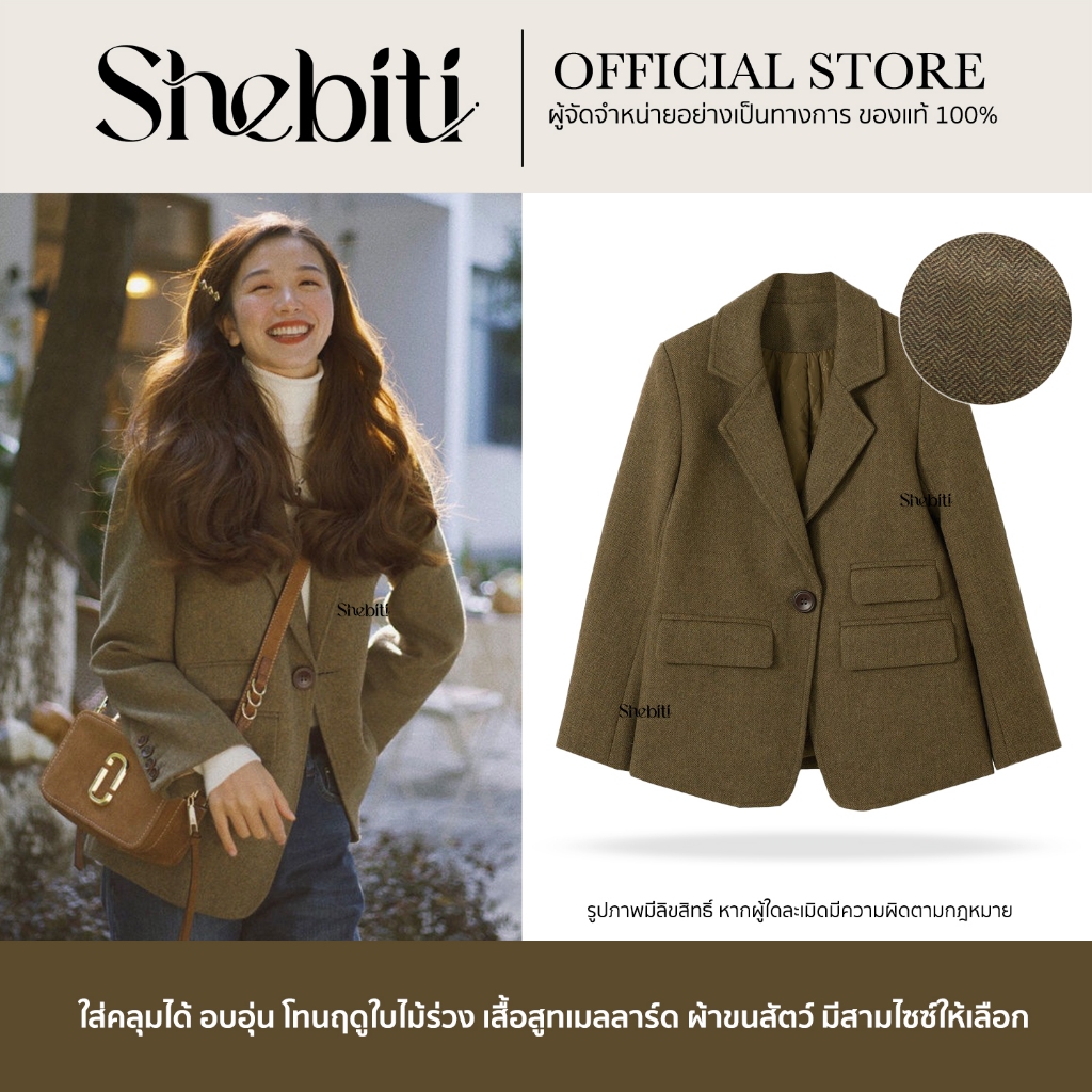 Norns Girl เสื้อสูท เบลเซอร์ แจ็คเก็ต แขนยาว แฟชั่น สไตล์เกาหลี เสื้อ คลุม มีซับใน ลำลอง ใส่ทำงาน