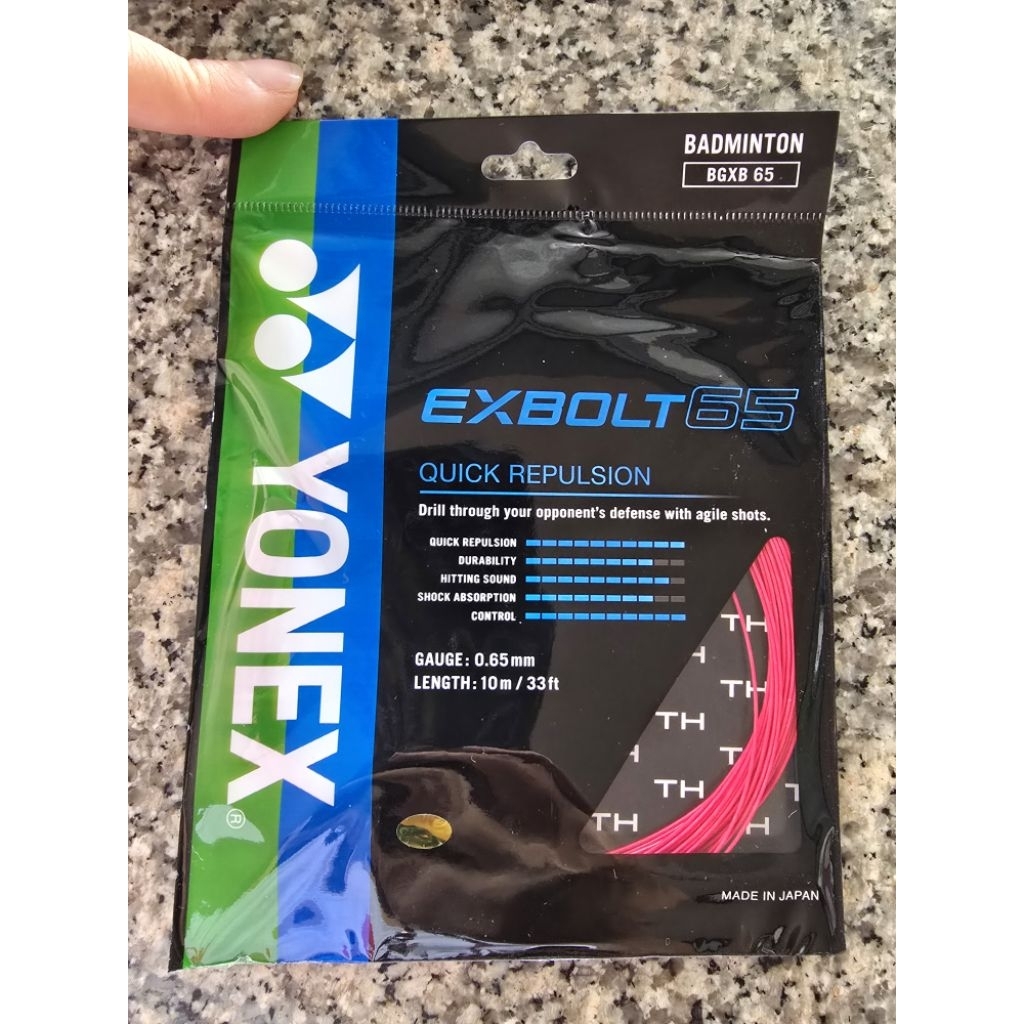 YONEX เอ็นไม้แบดมินตัน รุ่น EXBOLT65 ของแท้ 💯%